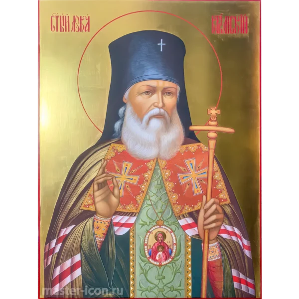 Икона Святитель Лука Крымский