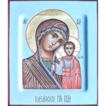 Казанская икона Божией Матери
