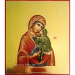Икона Святая Праведная Анна