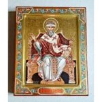 Икона Спиридон Тримифунтский Святитель