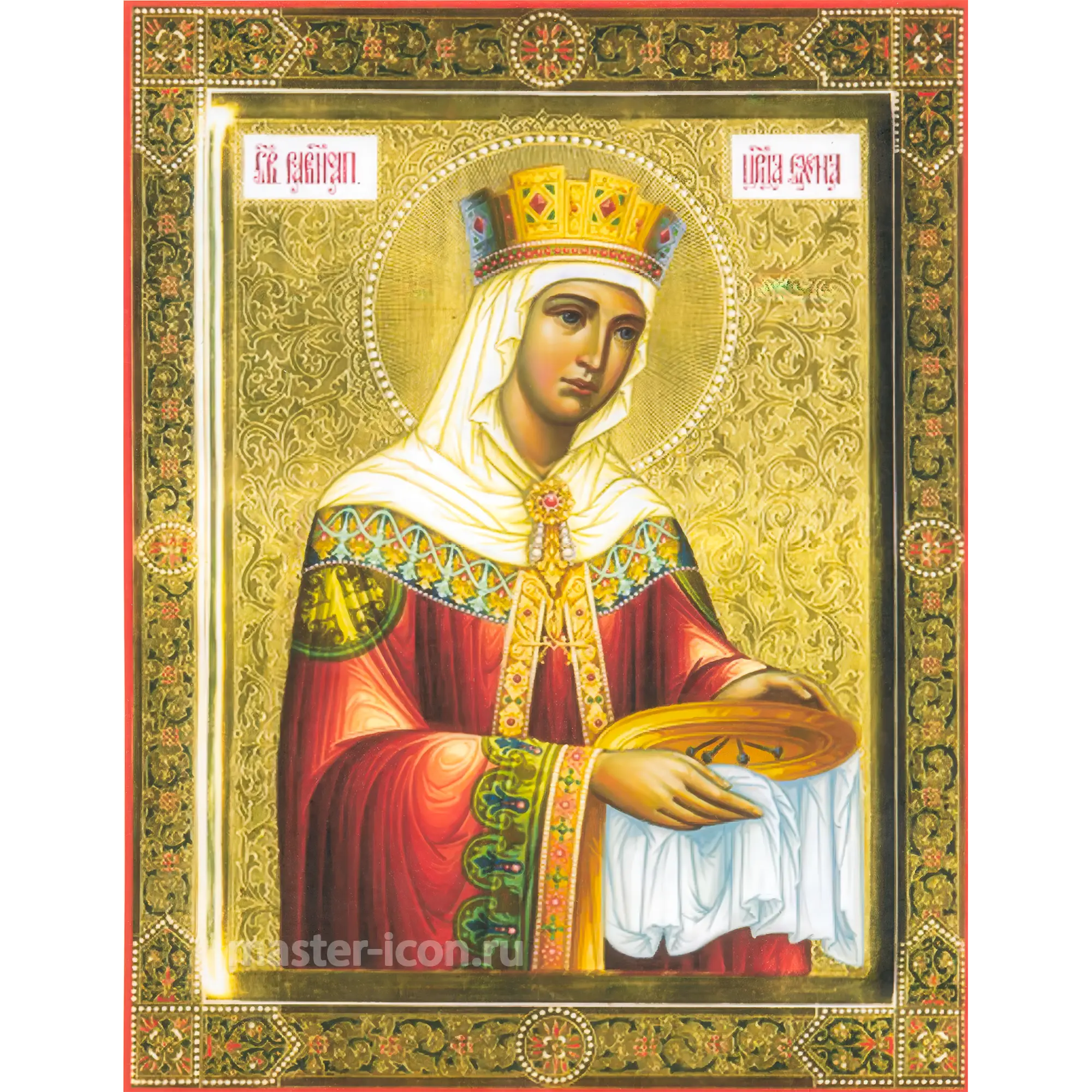 Икона Святая Елена Царица Икона Святая Елена Царица