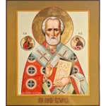 Рукописная икона Николай Чудотворец