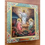 Рукописная икона Воскресение Христово